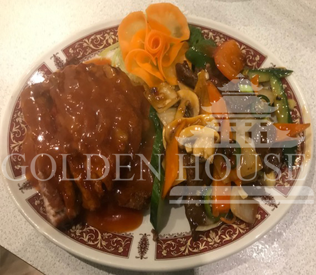 chinees restaurant golden house
