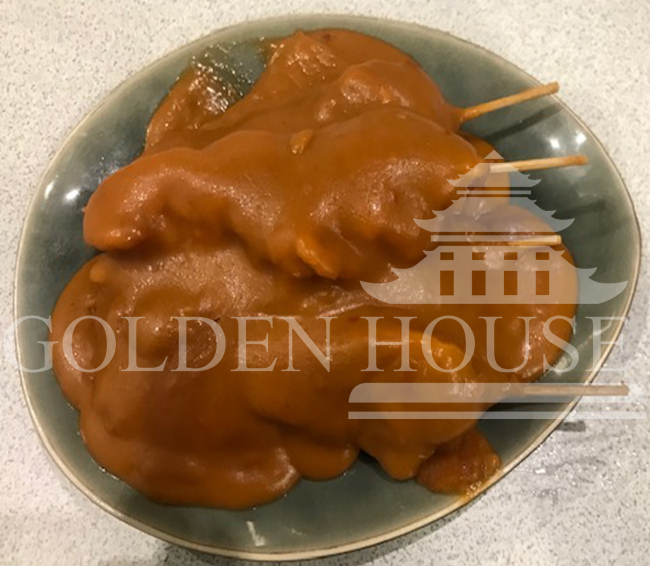 chinees restaurant golden house