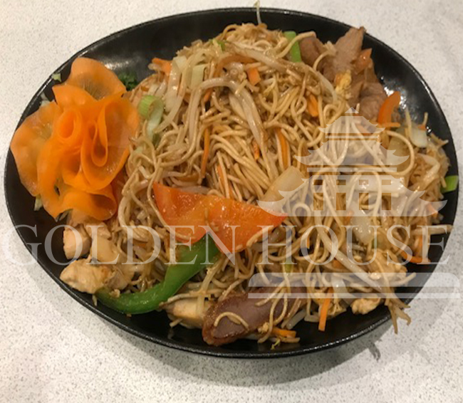 chinees restaurant golden house